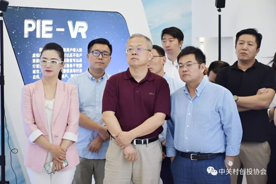 “走进科创企业”航天宏图